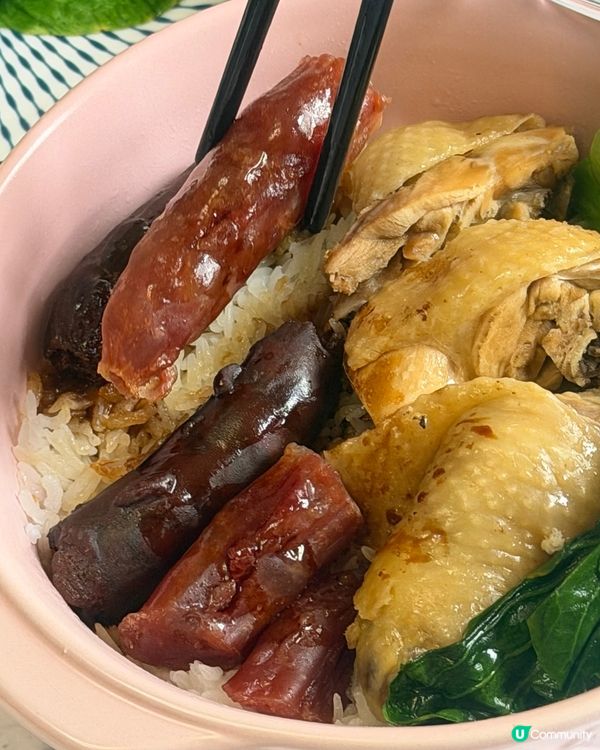 煲仔飯🤤內含食譜🍲臘腸滑雞煲仔飯半個鐘搞掂！😋🍚