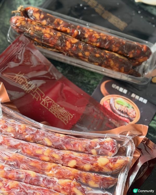 煲仔飯🤤內含食譜🍲臘腸滑雞煲仔飯半個鐘搞掂！😋🍚