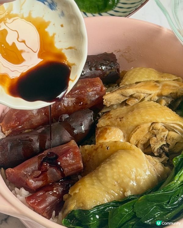 煲仔飯🤤內含食譜🍲臘腸滑雞煲仔飯半個鐘搞掂！😋🍚