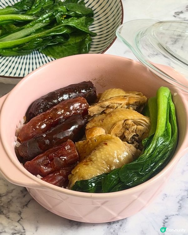 煲仔飯🤤內含食譜🍲臘腸滑雞煲仔飯半個鐘搞掂！😋🍚