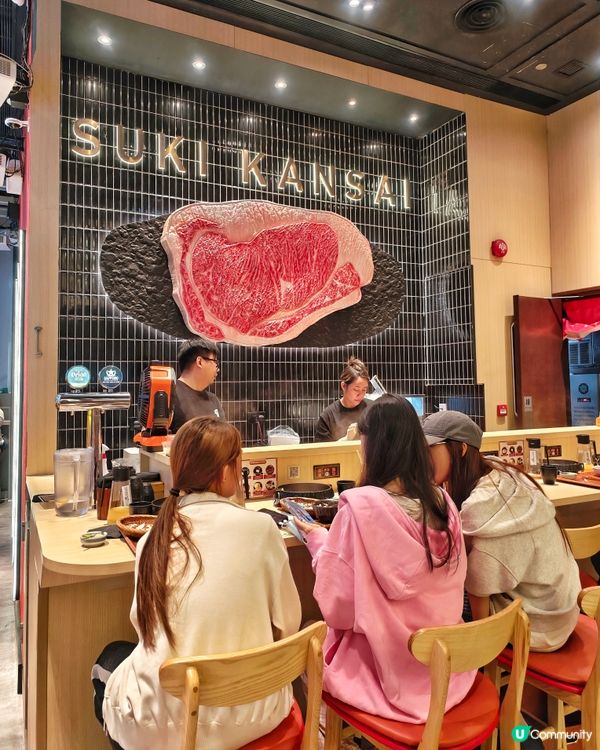 高CP😍黃金1%🥩稀有肉🏯壽喜燒