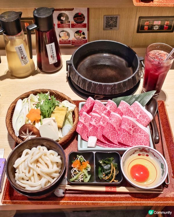 高CP😍黃金1%🥩稀有肉🏯壽喜燒