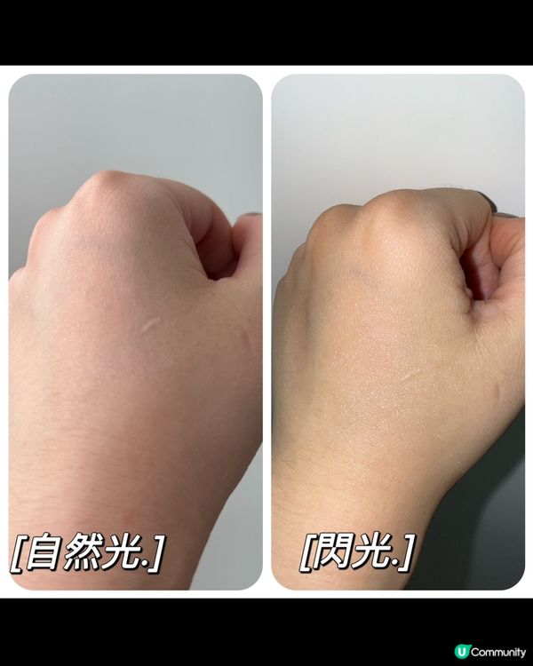 高光測評！MAC.仙桃高光🍑 打造水光肌✨