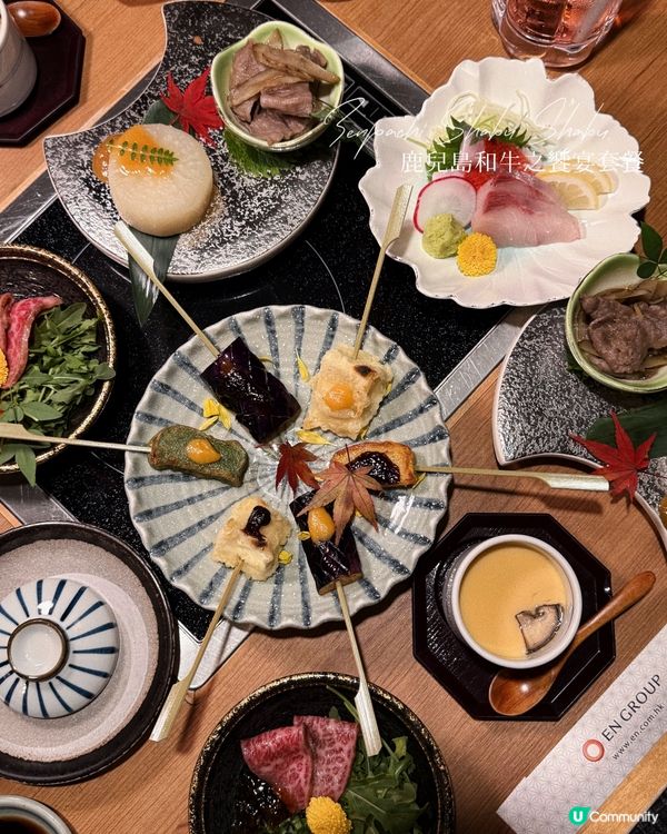 鹿兒島和牛套餐🤤！2位起開餐！🥩