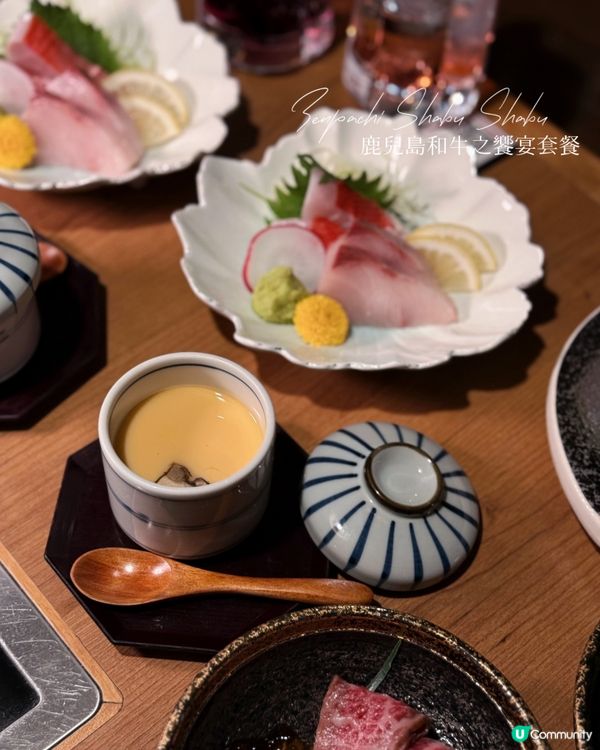 鹿兒島和牛套餐🤤！2位起開餐！🥩