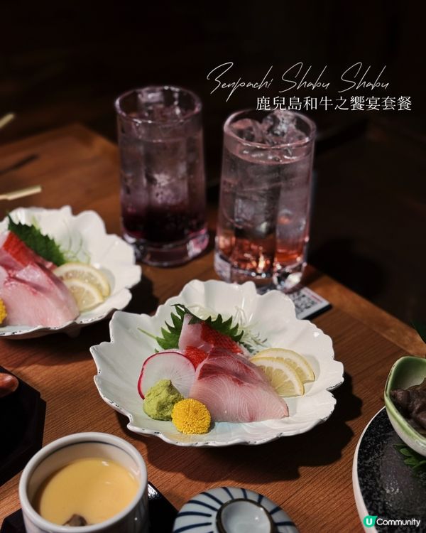 鹿兒島和牛套餐🤤！2位起開餐！🥩