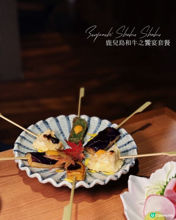 鹿兒島和牛套餐🤤！2位起開餐！🥩