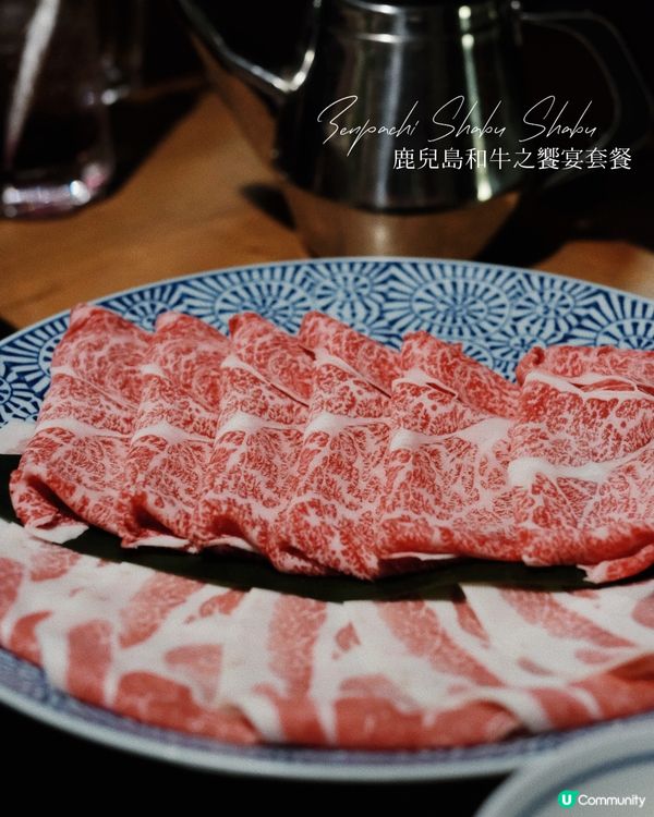 鹿兒島和牛套餐🤤！2位起開餐！🥩