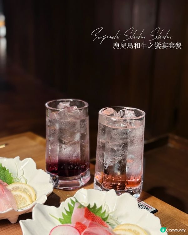 鹿兒島和牛套餐🤤！2位起開餐！🥩