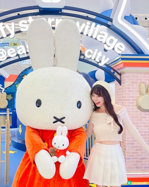 被miffy的快樂感染🐰幸福感滿滿的一天!來到了將軍澳東港城...