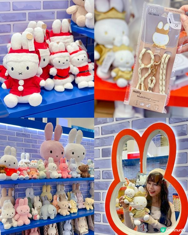 被miffy的快樂感染🐰幸福感滿滿的一天!來到了將軍澳東港城...