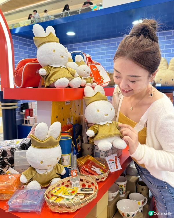 【miffy迷注意!】東港城星河之旅最終站✨ 影相打卡📸！