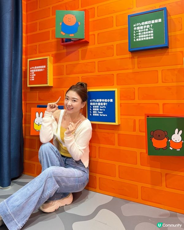 【miffy迷注意!】東港城星河之旅最終站✨ 影相打卡📸！