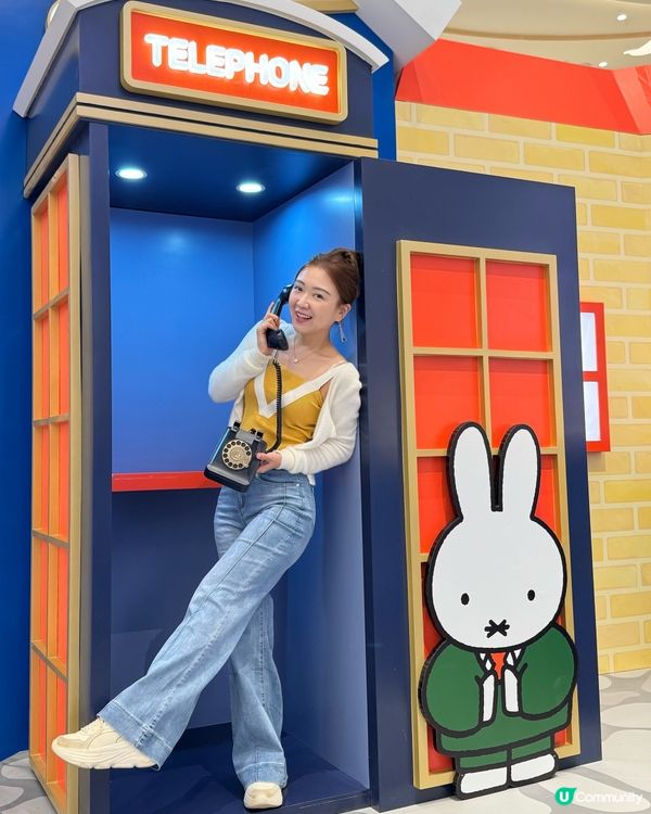 【miffy迷注意!】東港城星河之旅最終站✨ 影相打卡📸！