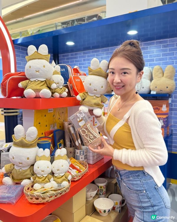 【miffy迷注意!】東港城星河之旅最終站✨ 影相打卡📸！