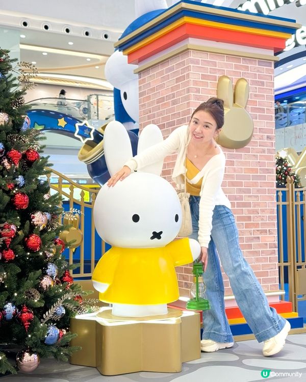 【miffy迷注意!】東港城星河之旅最終站✨ 影相打卡📸！