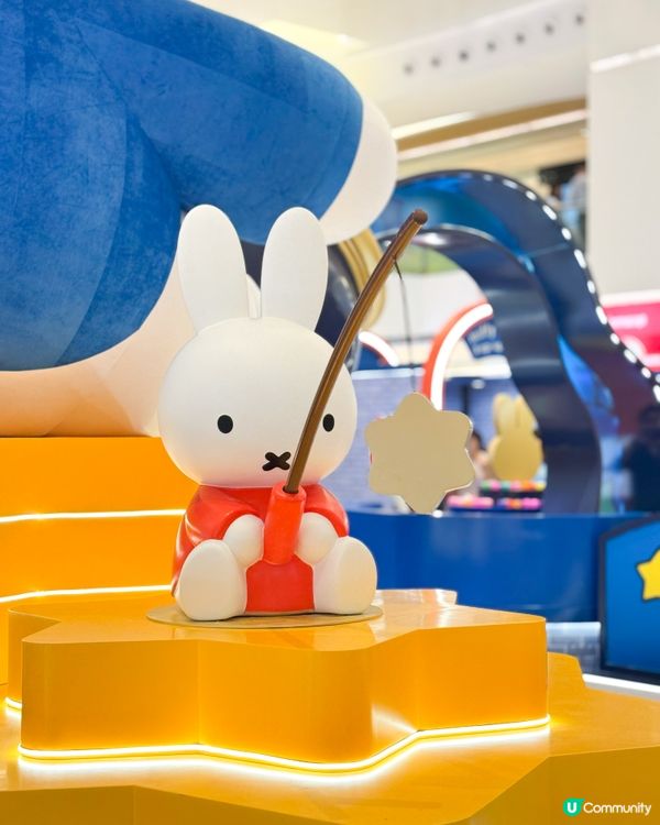 【miffy迷注意!】東港城星河之旅最終站✨ 影相打卡📸！