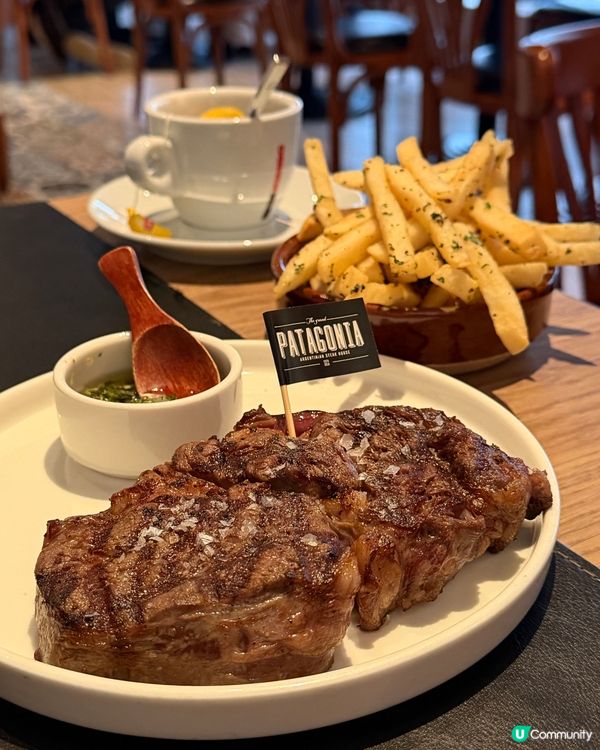 上環扒房🇦🇷！午餐抵食😋！肉眼牛扒🤤！