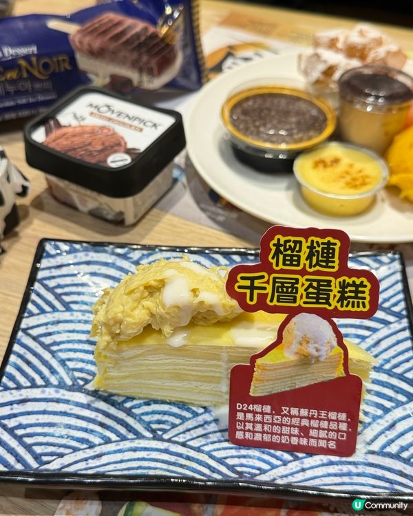 旺角御滿屋放題🤤！刺身榴槤任食2小時！🍣🥭