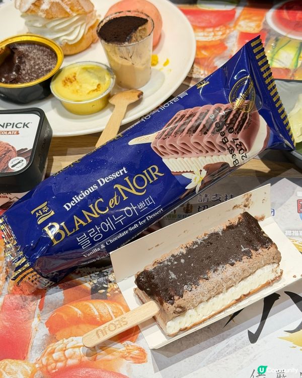 旺角御滿屋放題🤤！刺身榴槤任食2小時！🍣🥭