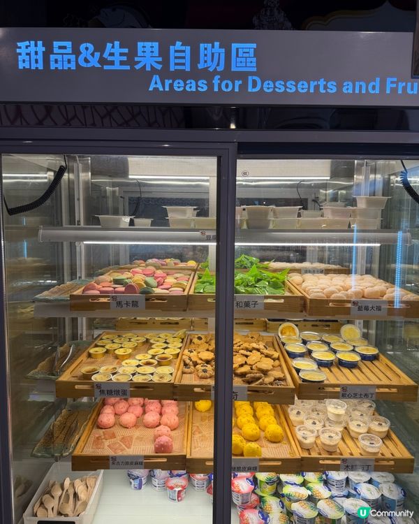 旺角御滿屋放題🤤！刺身榴槤任食2小時！🍣🥭