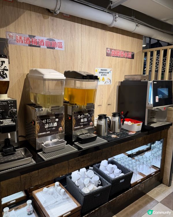 旺角御滿屋放題🤤！刺身榴槤任食2小時！🍣🥭