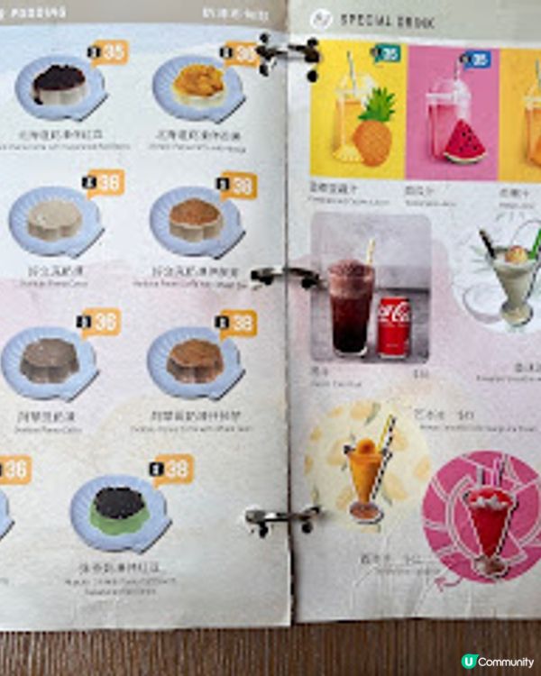 ‼️尖沙咀🐱🐱貓店長x2出沒注意😍