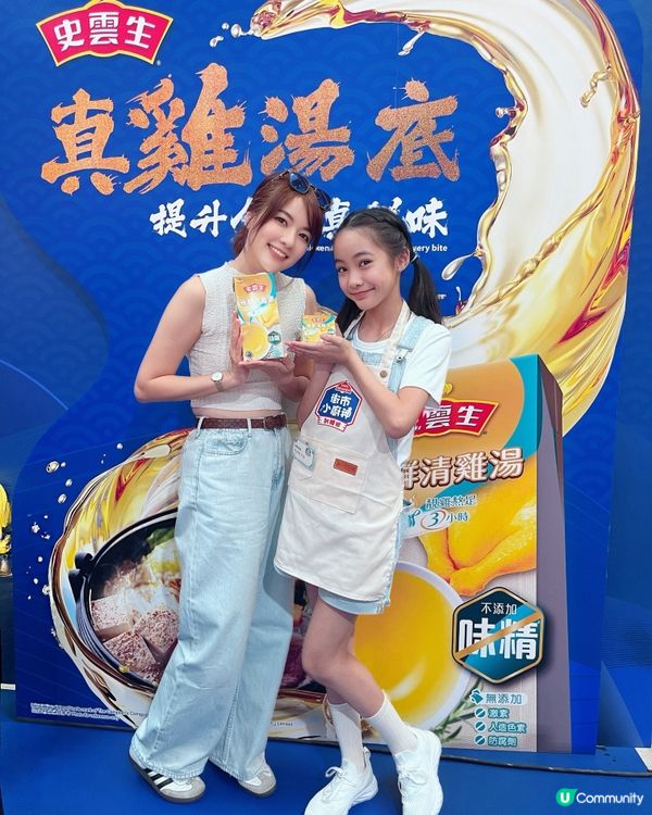 街市小廚神開班啦！👨‍🍳 煮出健康滋味😋