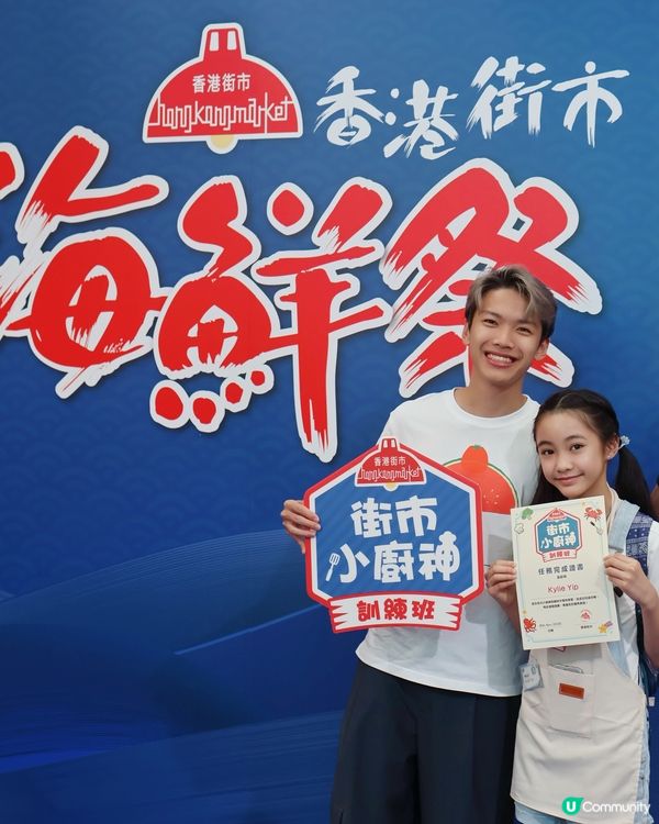 街市小廚神開班啦！👨‍🍳 煮出健康滋味😋