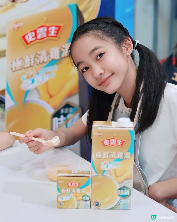 街市小廚神開班啦！👨‍🍳 煮出健康滋味😋