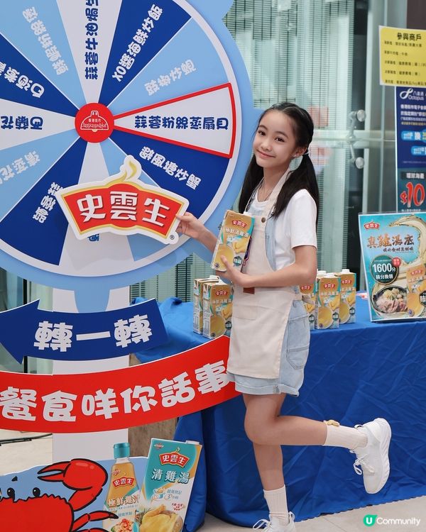 街市小廚神開班啦！👨‍🍳 煮出健康滋味😋