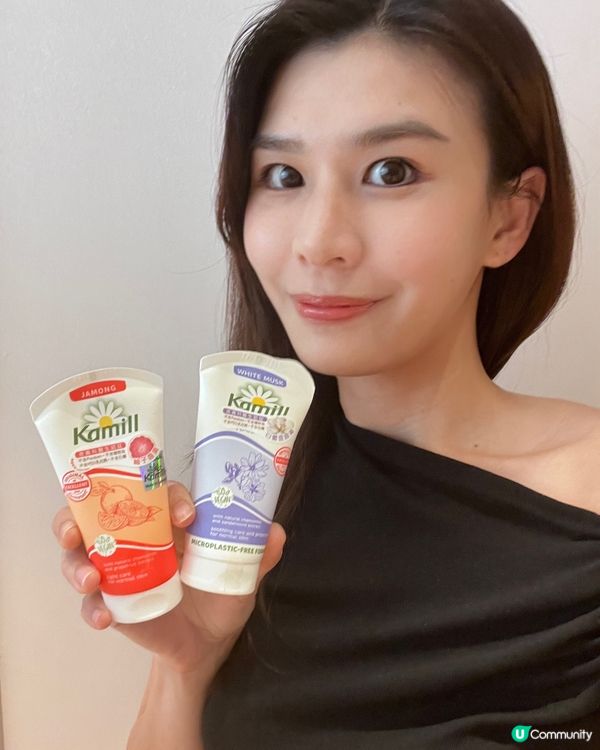 萬寧獨家kamill 清新果味和花香系列 