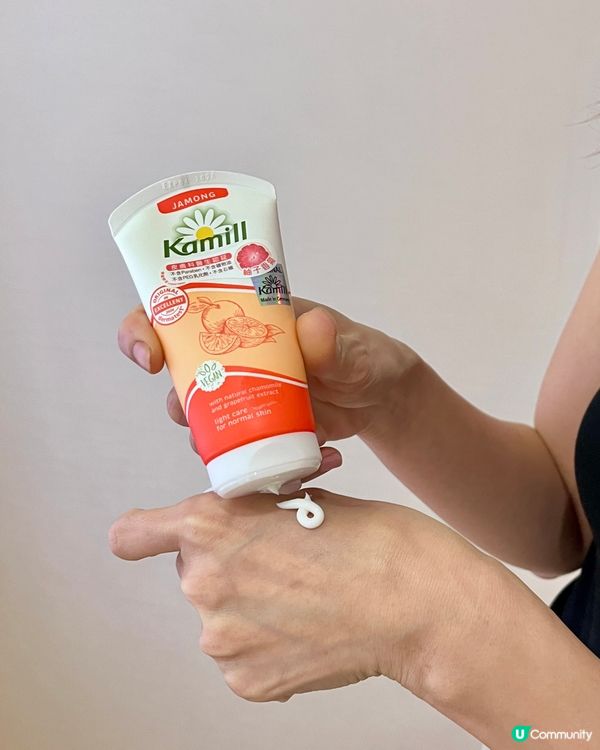 萬寧獨家kamill 清新果味和花香系列 