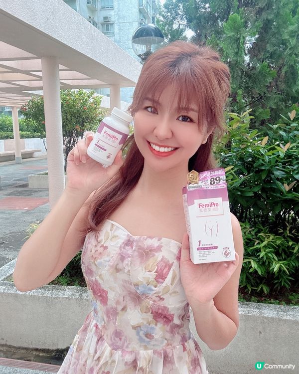 【女性恩物💊趕絕念珠菌】