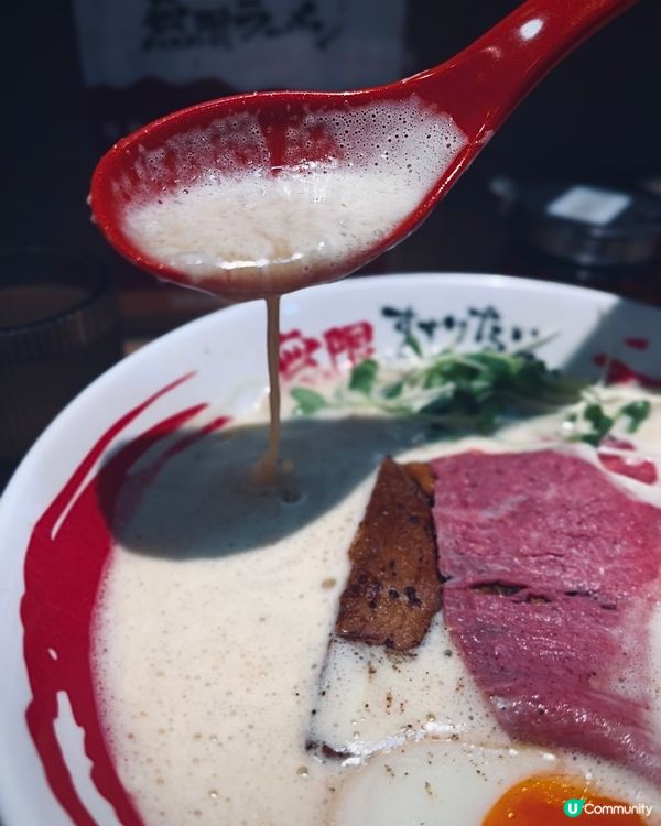 灣仔必食！大阪過江龍牛骨拉麵🍜！濃郁到爆！🤤