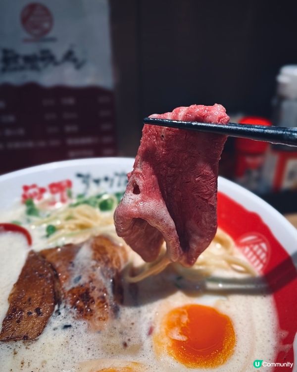 灣仔必食！大阪過江龍牛骨拉麵🍜！濃郁到爆！🤤