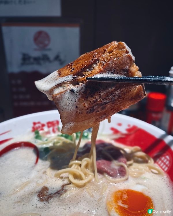 灣仔必食！大阪過江龍牛骨拉麵🍜！濃郁到爆！🤤