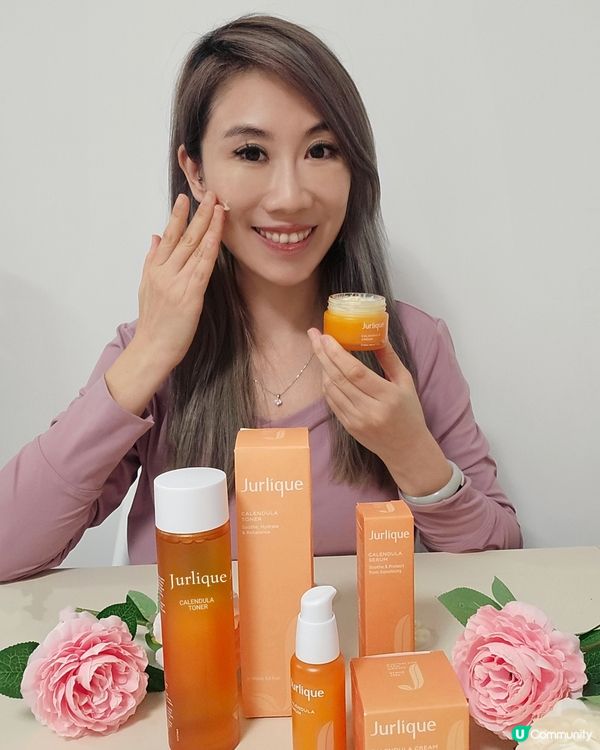 金盞花系列拯救敏感肌！✨ 舒緩泛紅超有效！