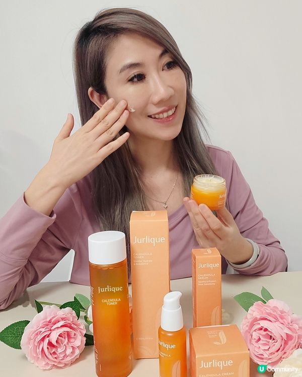 金盞花系列拯救敏感肌！✨ 舒緩泛紅超有效！