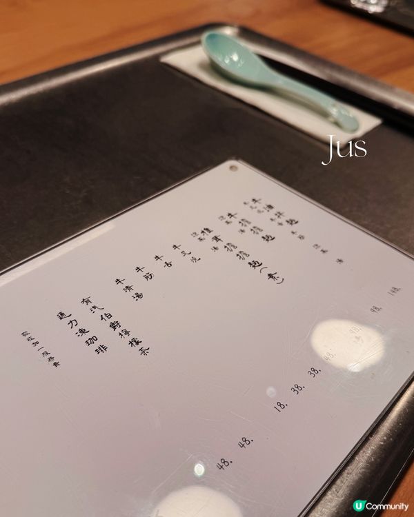 中環麵店！牛擔擔麵😋？