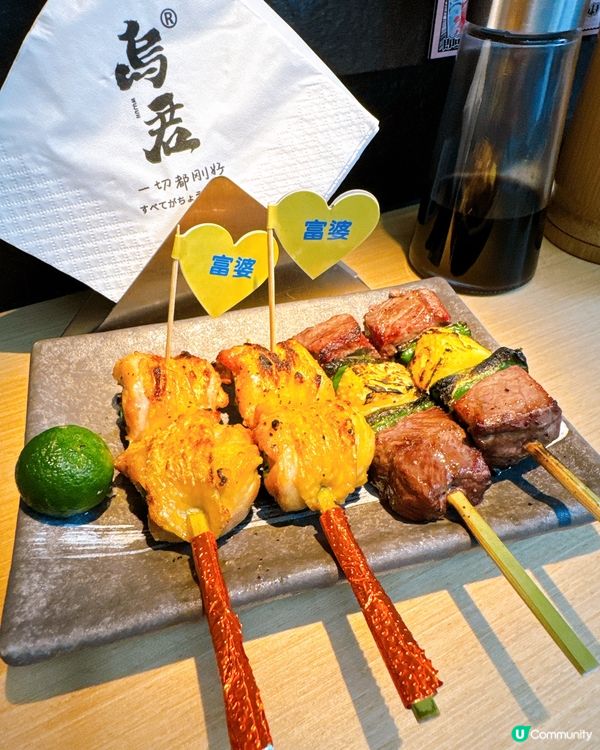 燒鳥愛馬仕進駐深業上城！🤤 爆漿提燈必試！🔥