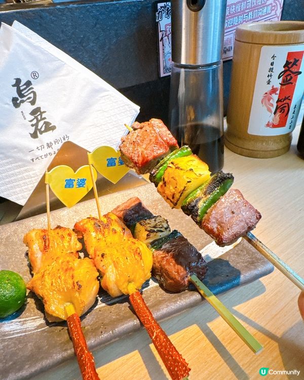 燒鳥愛馬仕進駐深業上城！🤤 爆漿提燈必試！🔥