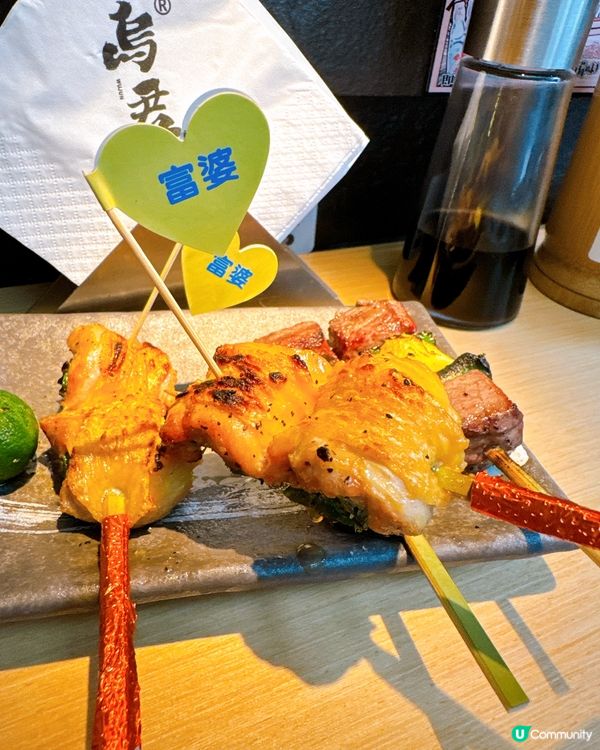 燒鳥愛馬仕進駐深業上城！🤤 爆漿提燈必試！🔥