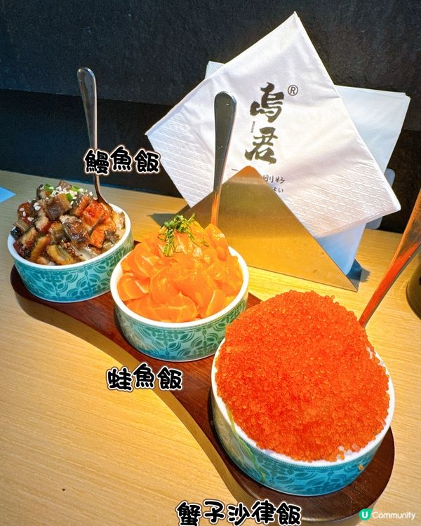 燒鳥愛馬仕進駐深業上城！🤤 爆漿提燈必試！🔥