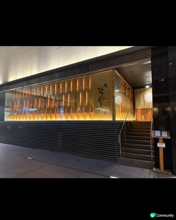 尖沙咀隱藏版｜米芝蓮血統Omakase打卡必去！