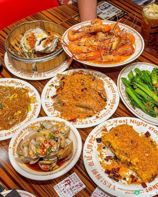 深圳大排檔！！