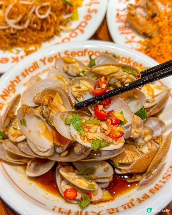 深圳大排檔！！