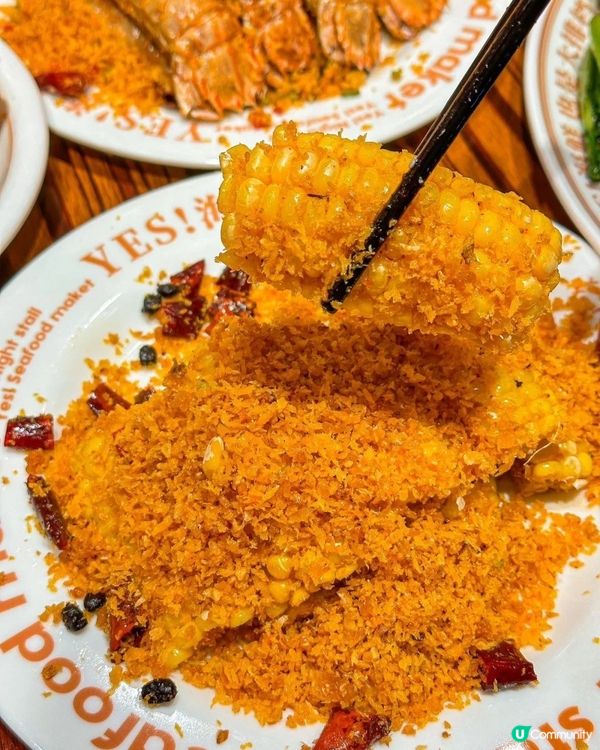 深圳大排檔！！