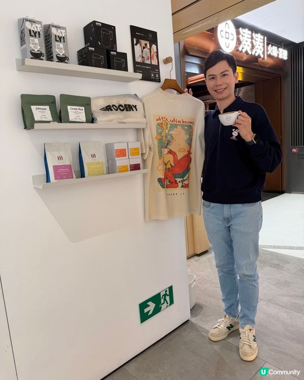 元朗美食好推介