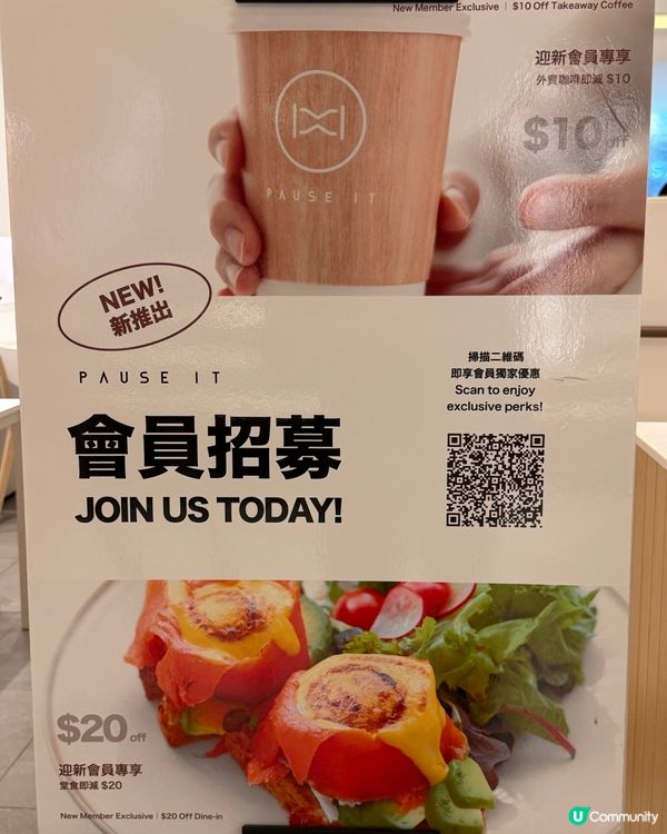 元朗美食好推介